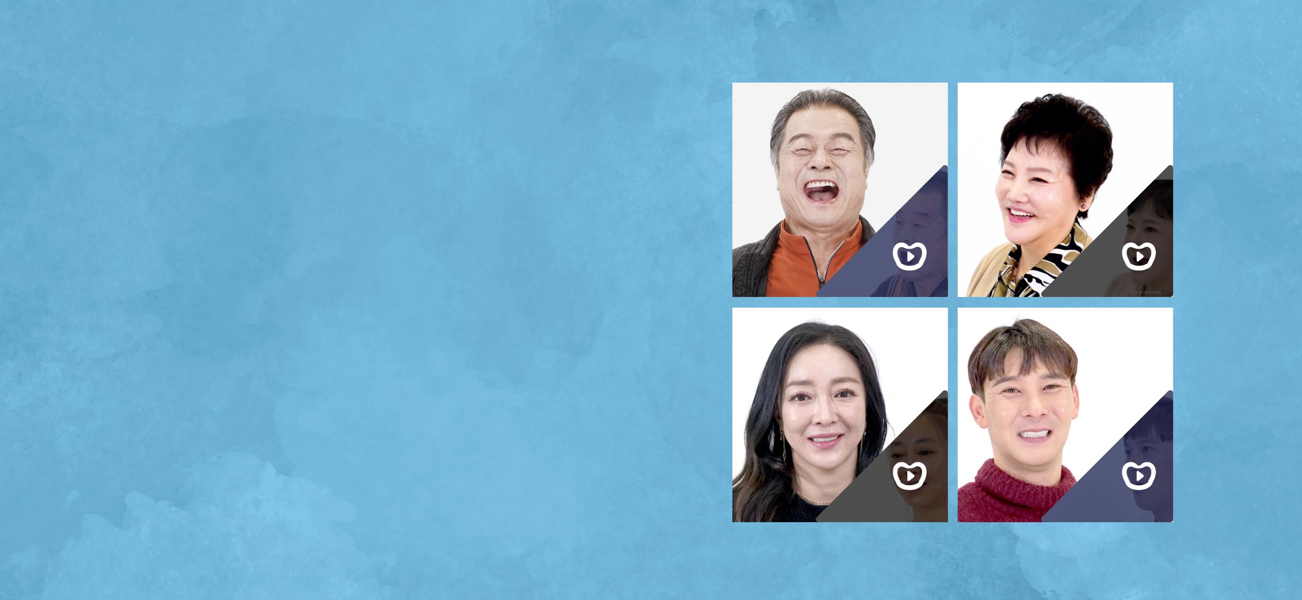 임플란트 리얼스토리